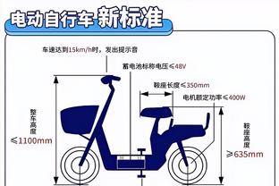 米克尔对话奥斯梅恩：你一定得来切尔西，你就是德罗巴接班人