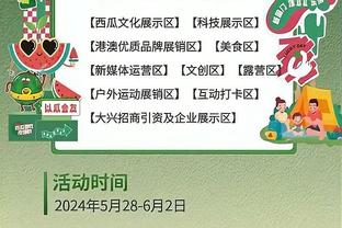 积极！张昊7中5拿下13分7板 正负值+14全场最高