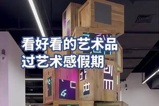 香港马会生肖排期表截图0